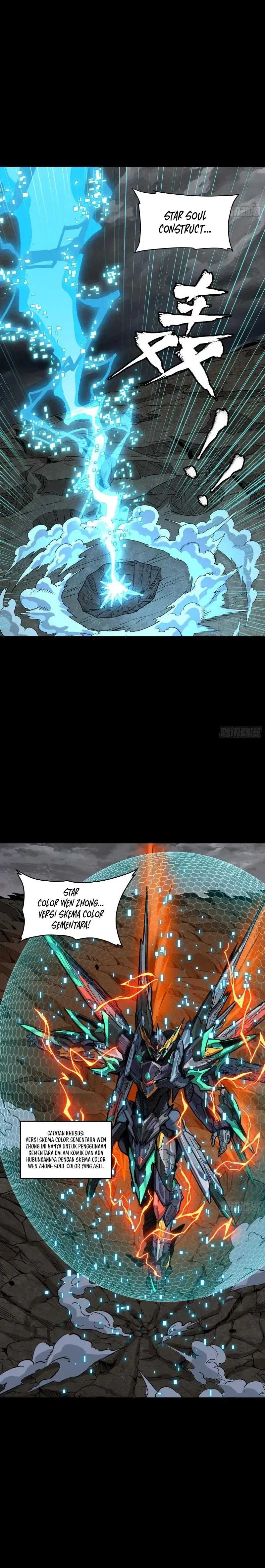 Legend of Star General Chapter 247 Image 29