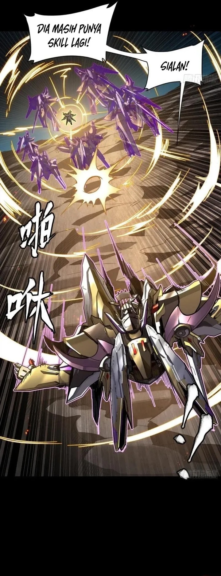 Legend of Star General Chapter 248 Image 10