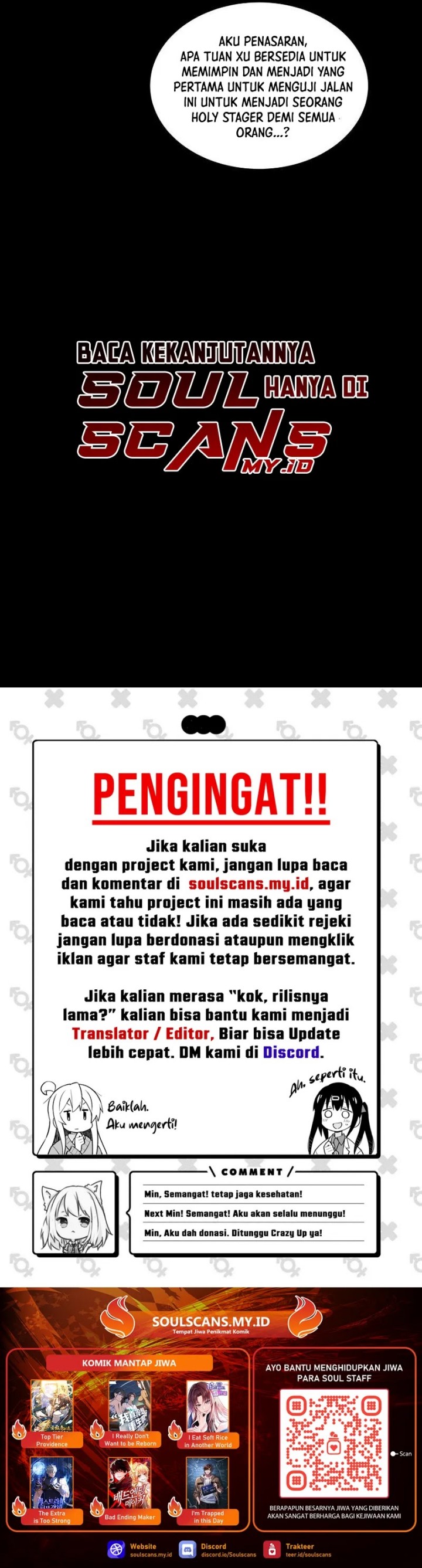 Legend of Star General Chapter 248 Image 27