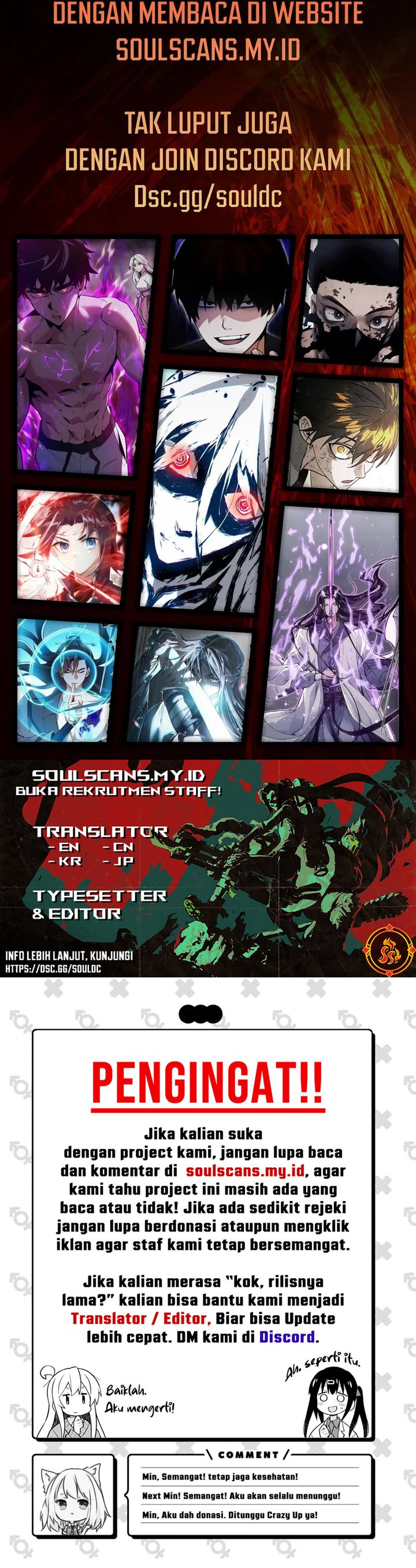 Legend of Star General Chapter 252 Image 11