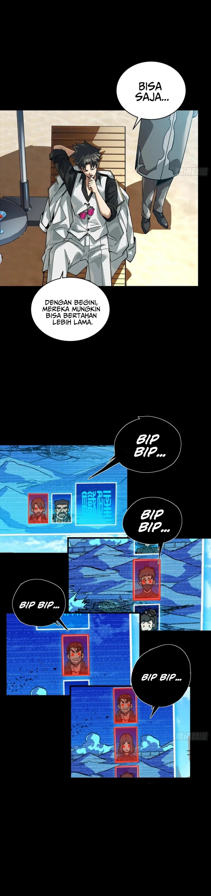 Legend of Star General Chapter 257 Image 5