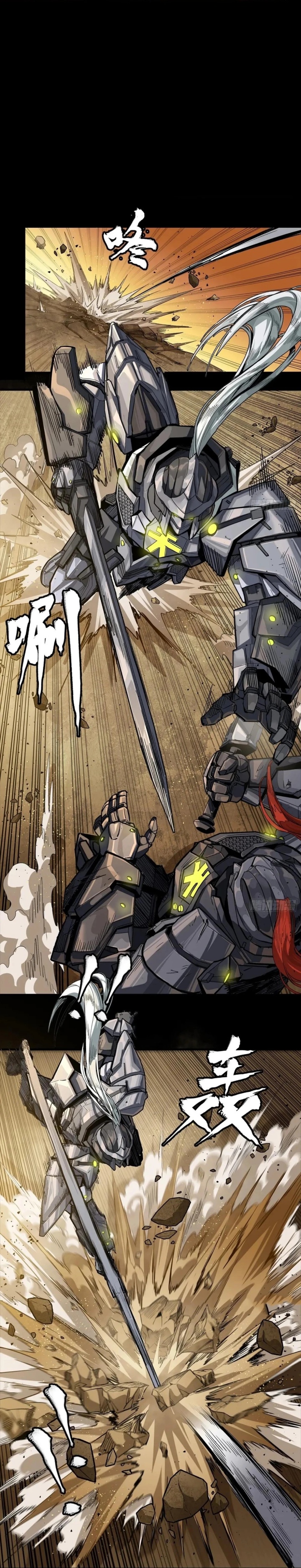 Legend of Star General Chapter 257 Image 16