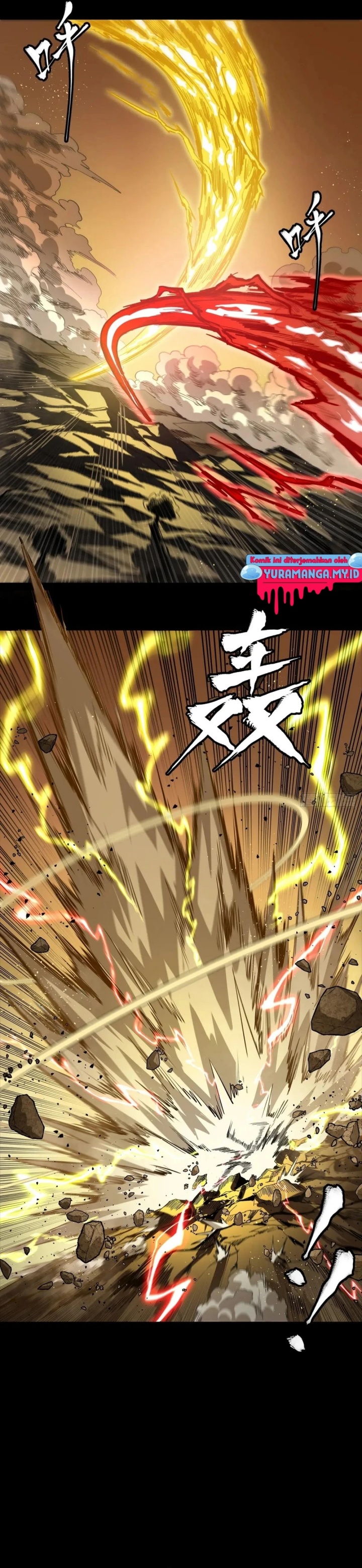 Legend of Star General Chapter 257 Image 19