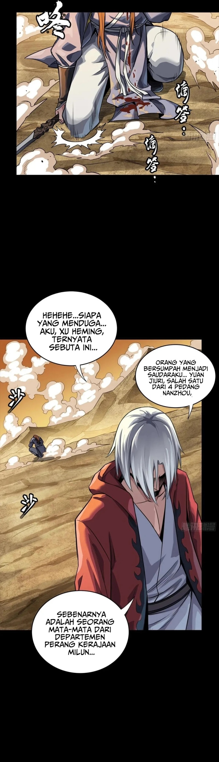 Legend of Star General Chapter 257 Image 23