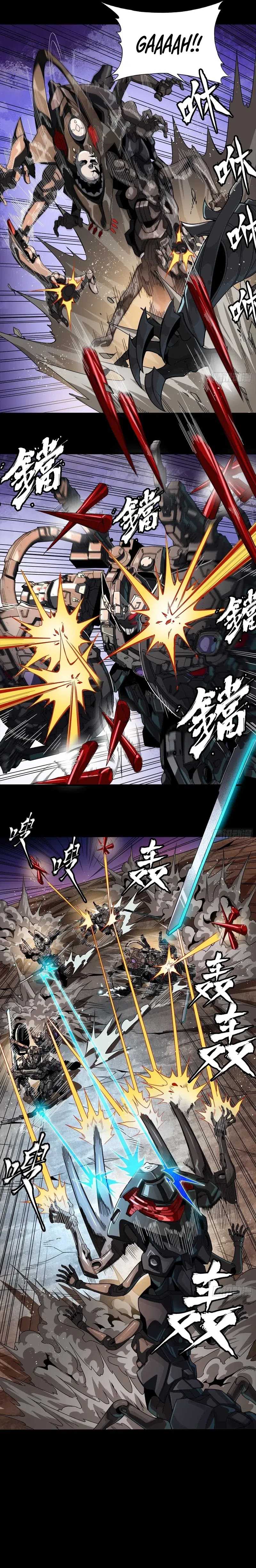 Legend of Star General Chapter 258 Image 14