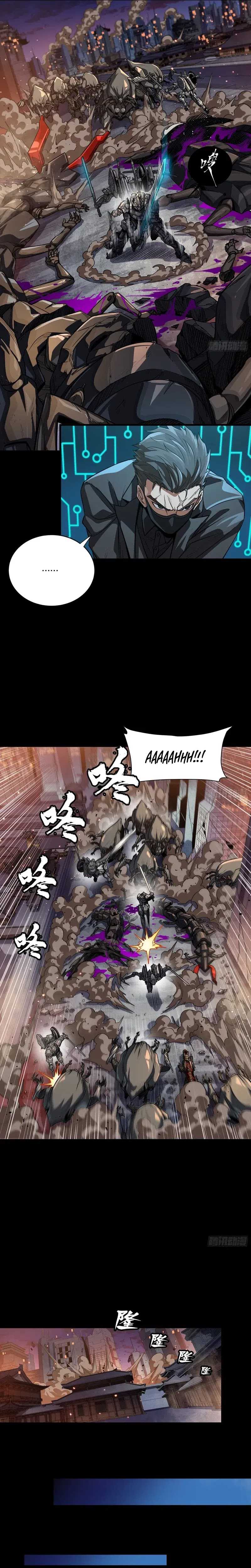 Legend of Star General Chapter 258 Image 17