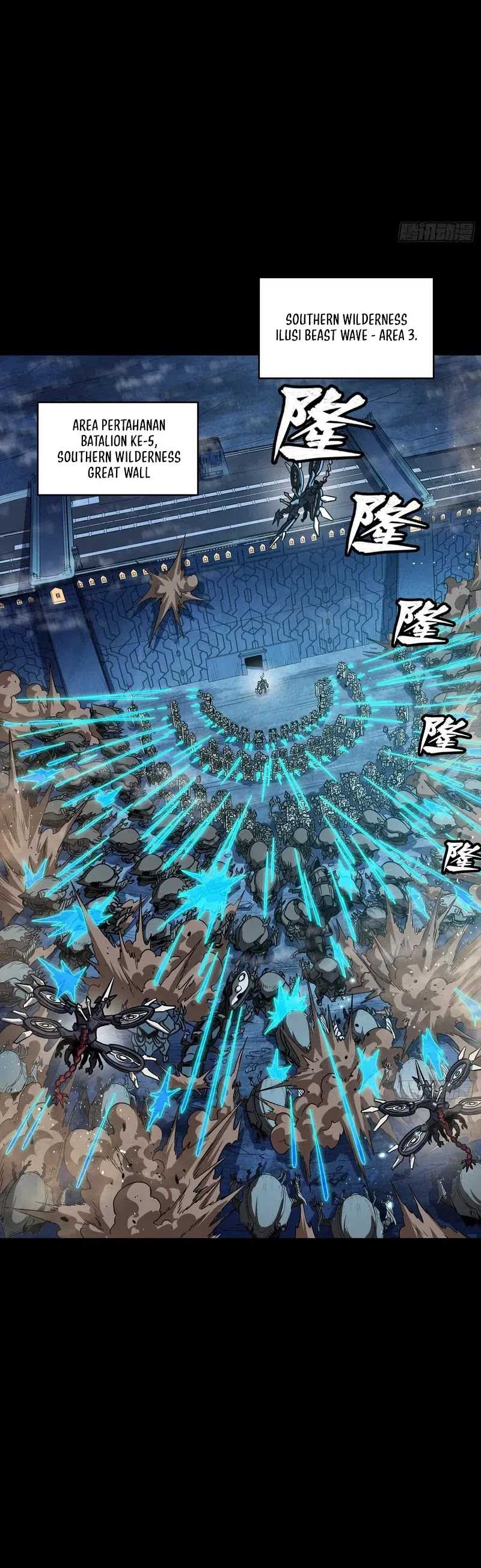 Legend of Star General Chapter 258 Image 18