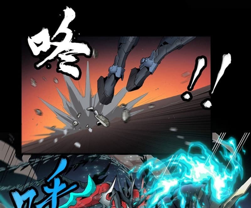 Legend of Star General Chapter 26 Image 31