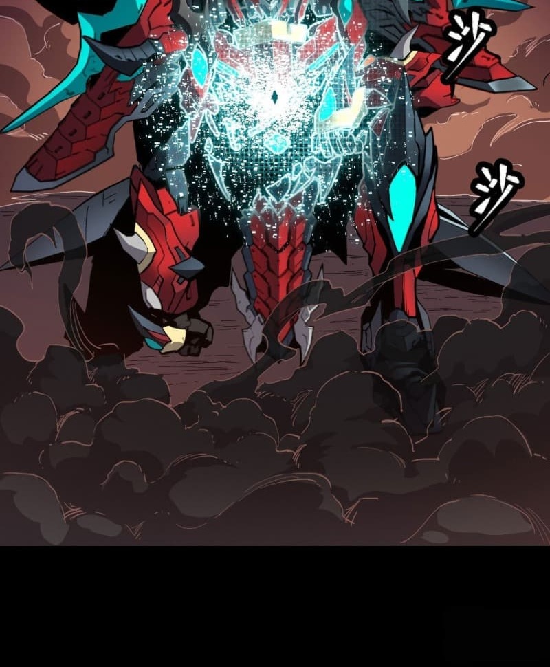 Legend of Star General Chapter 26 Image 43