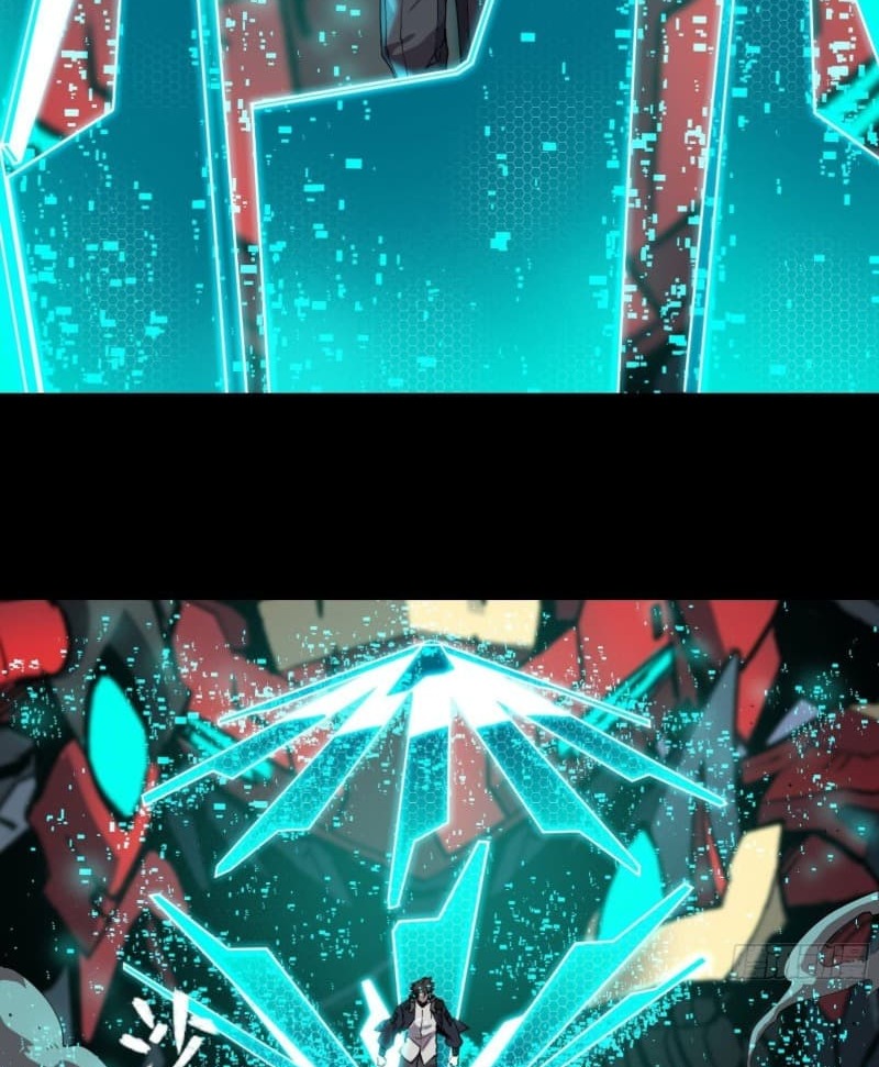 Legend of Star General Chapter 26 Image 46