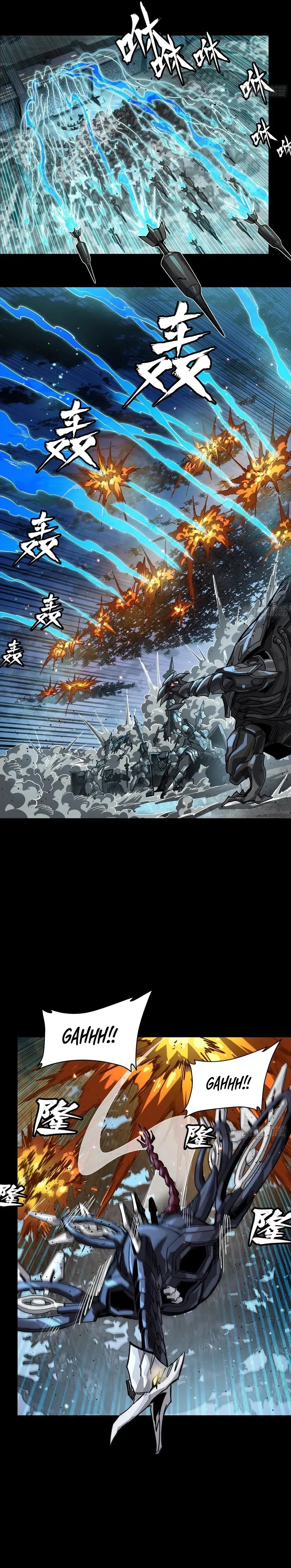 Legend of Star General Chapter 260 Image 8