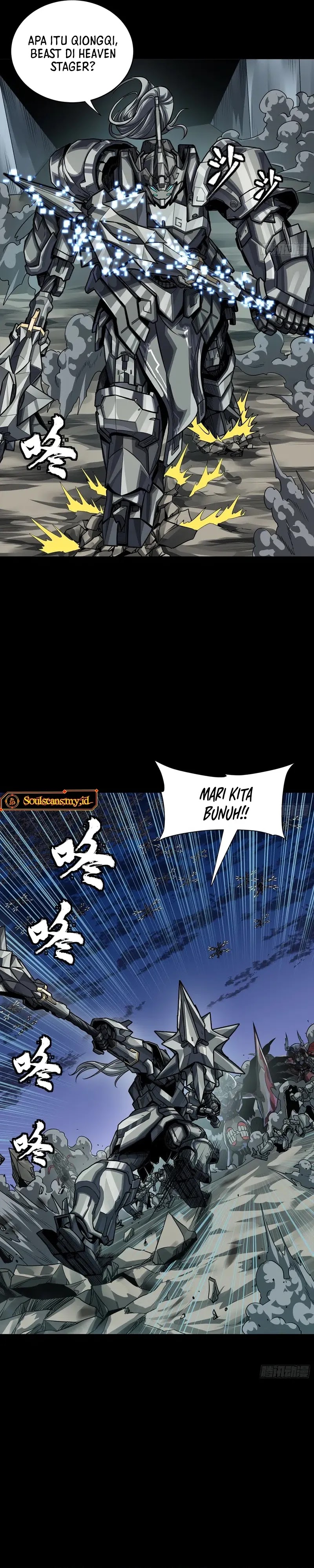 Legend of Star General Chapter 260 Image 16