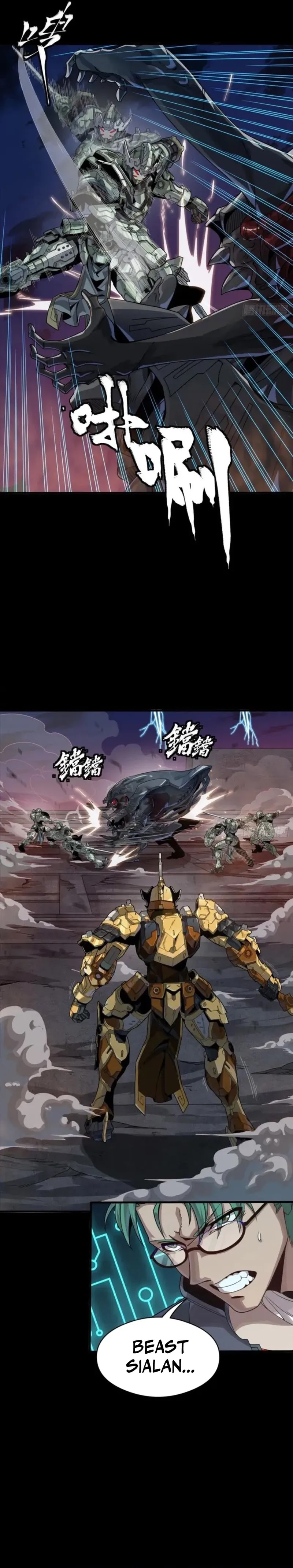 Legend of Star General Chapter 261.4 Image 12