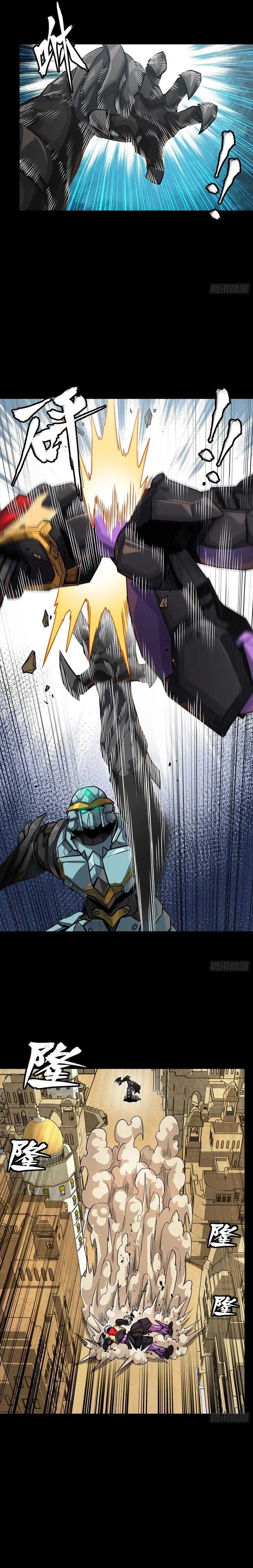 Legend of Star General Chapter 263 Image 4