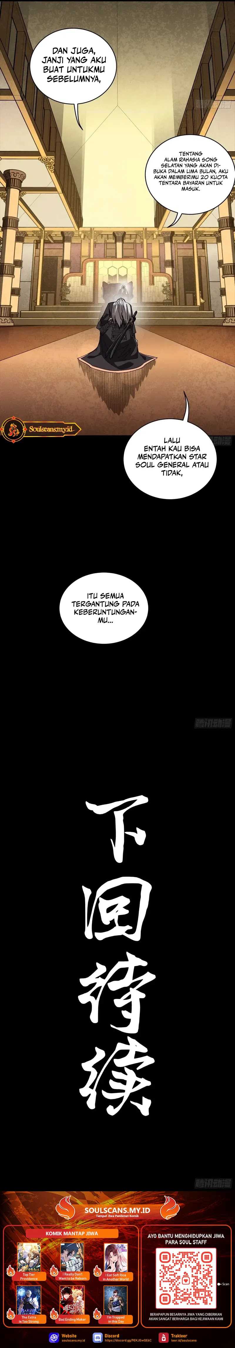 Legend of Star General Chapter 263 Image 19