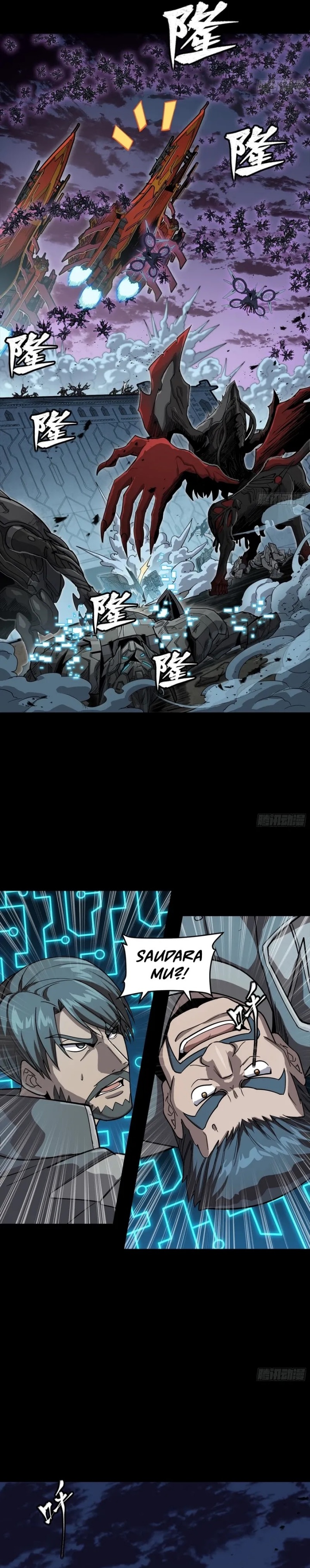 Legend of Star General Chapter 264 Image 4