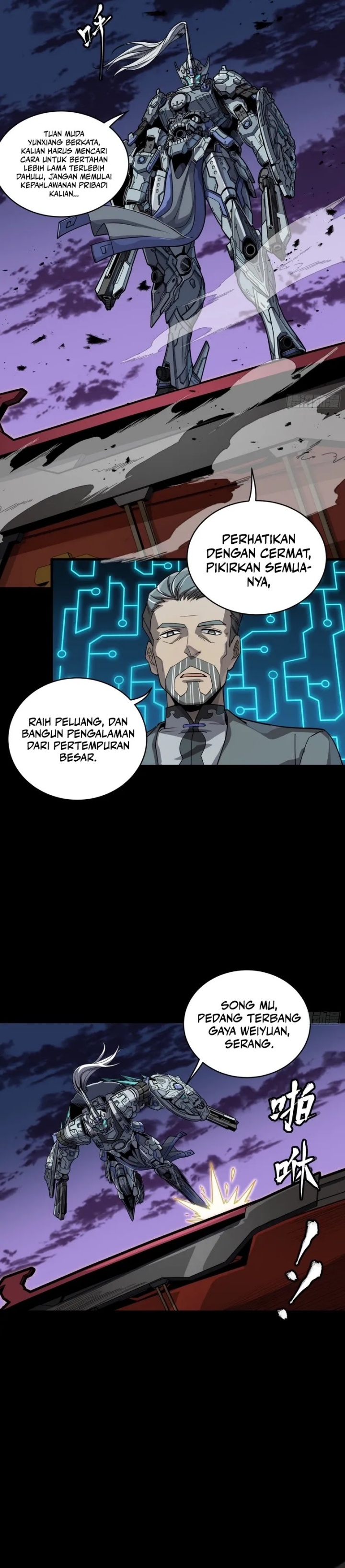 Legend of Star General Chapter 264 Image 5