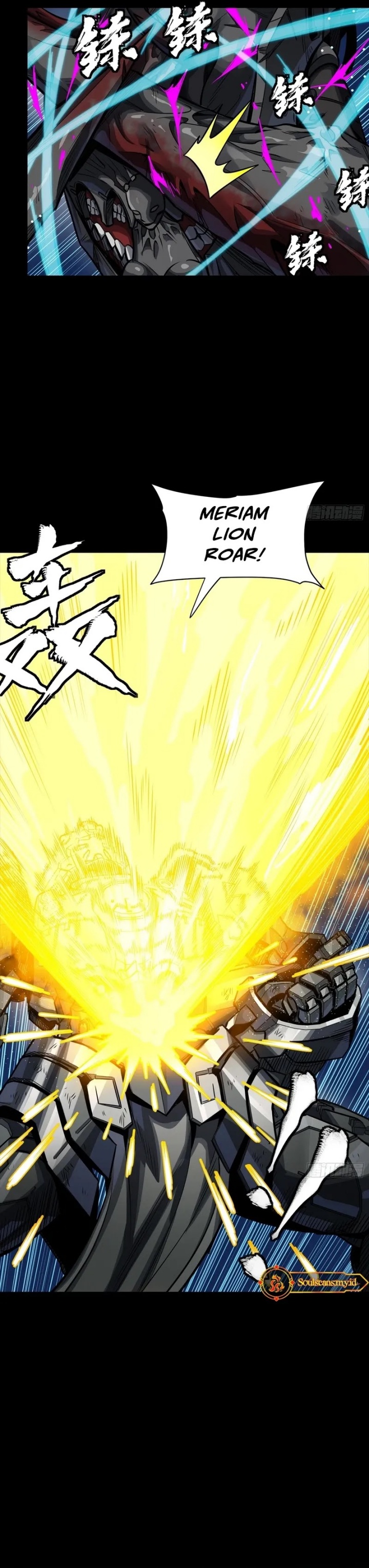 Legend of Star General Chapter 264 Image 20