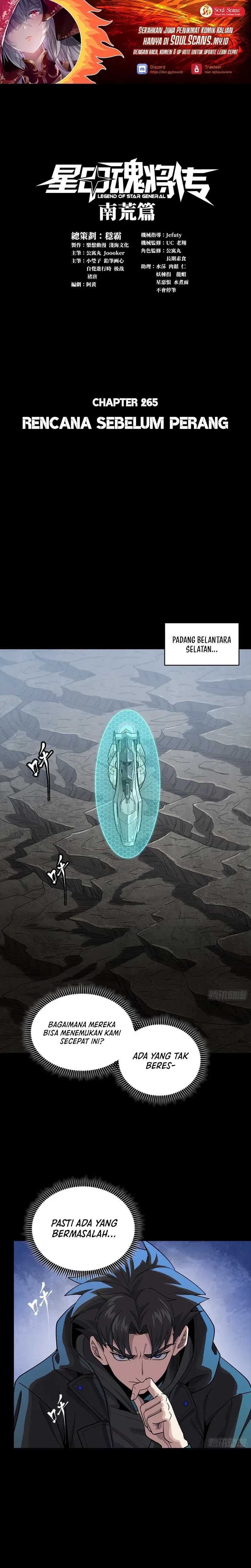 Legend of Star General Chapter 265 Image 1