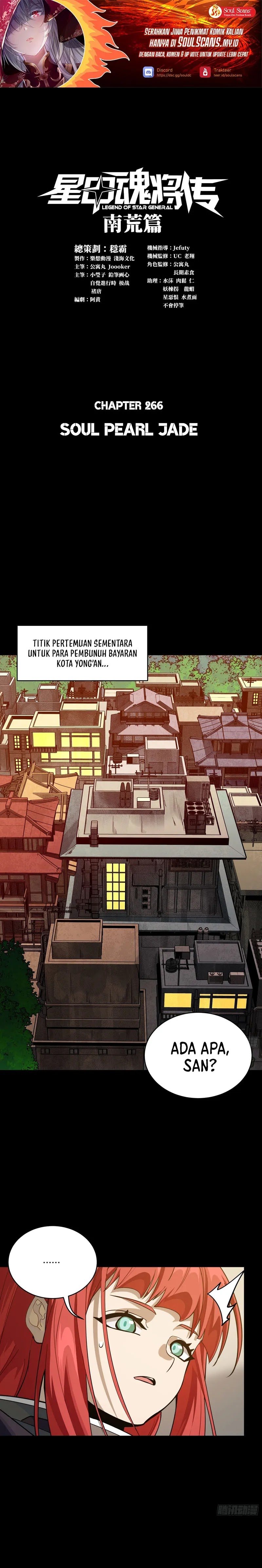 Legend of Star General Chapter 266 Image 0