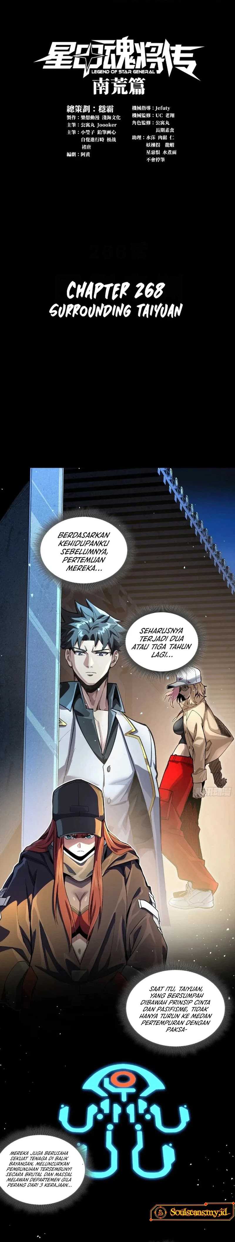 Legend of Star General Chapter 268 Image 1