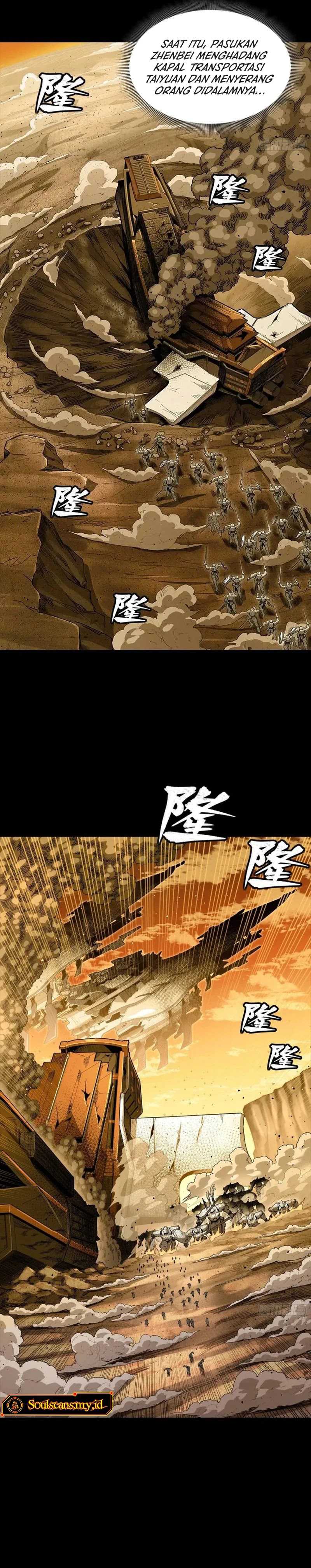 Legend of Star General Chapter 268 Image 4