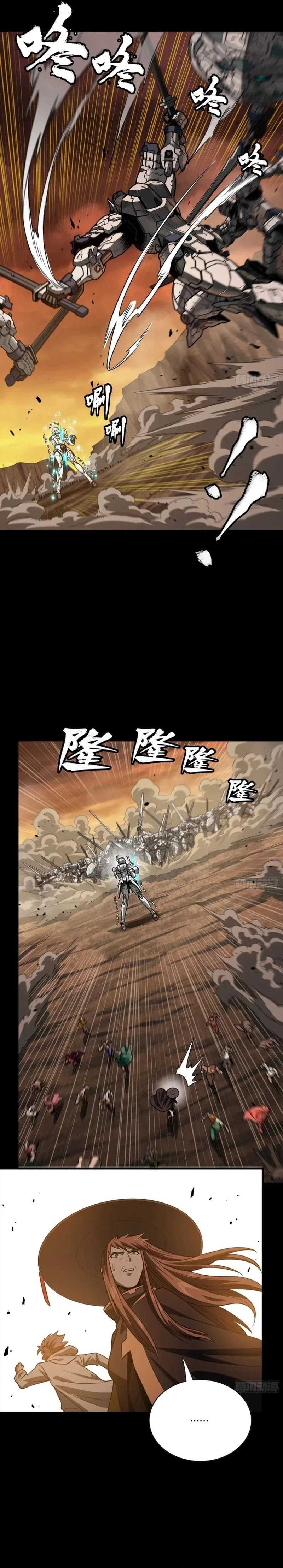 Legend of Star General Chapter 268 Image 9