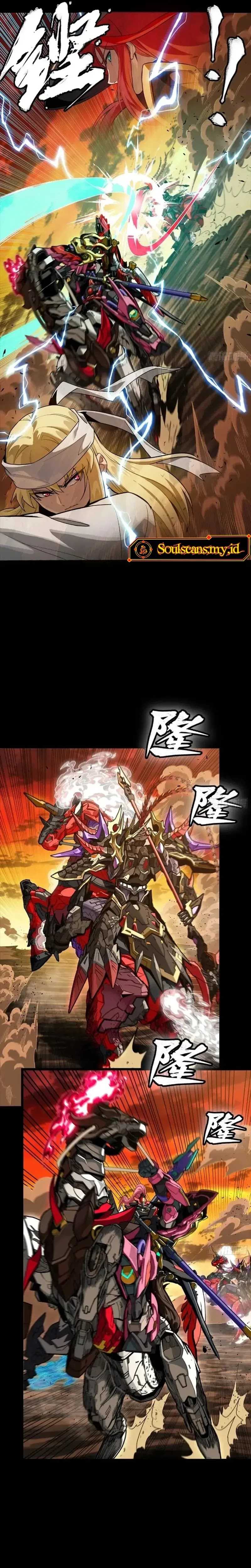 Legend of Star General Chapter 269 Image 6