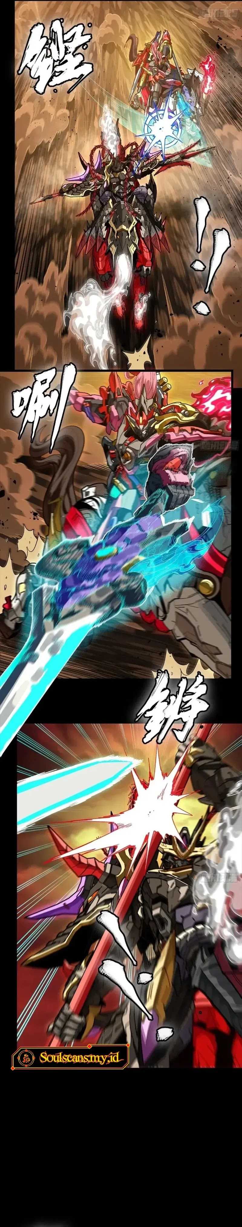 Legend of Star General Chapter 269 Image 8