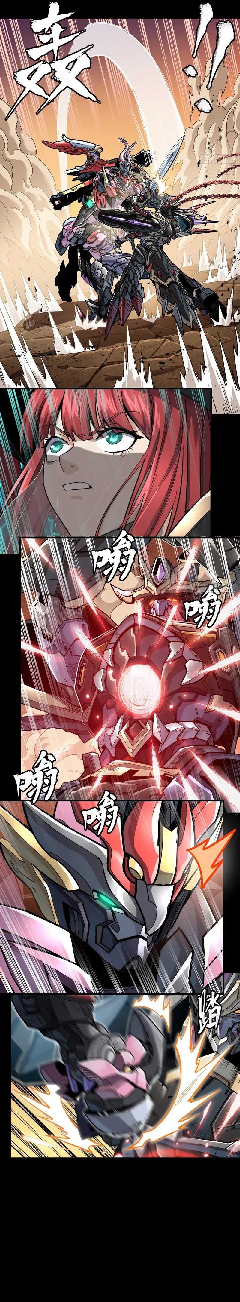 Legend of Star General Chapter 270 Image 2