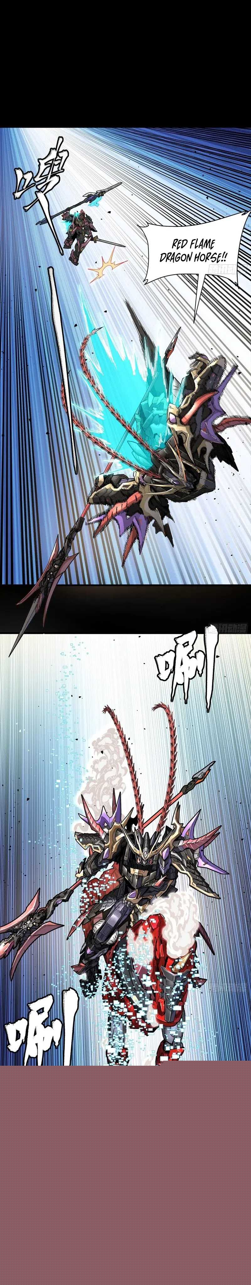 Legend of Star General Chapter 271 Image 3