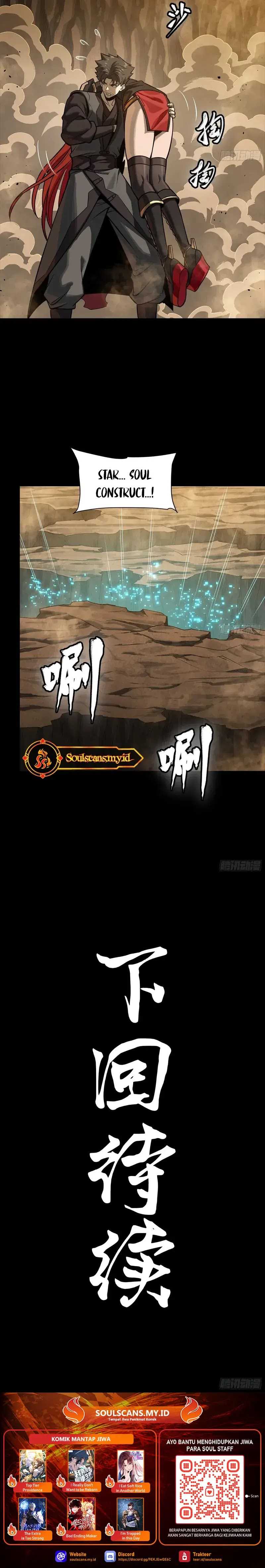 Legend of Star General Chapter 272 Image 17