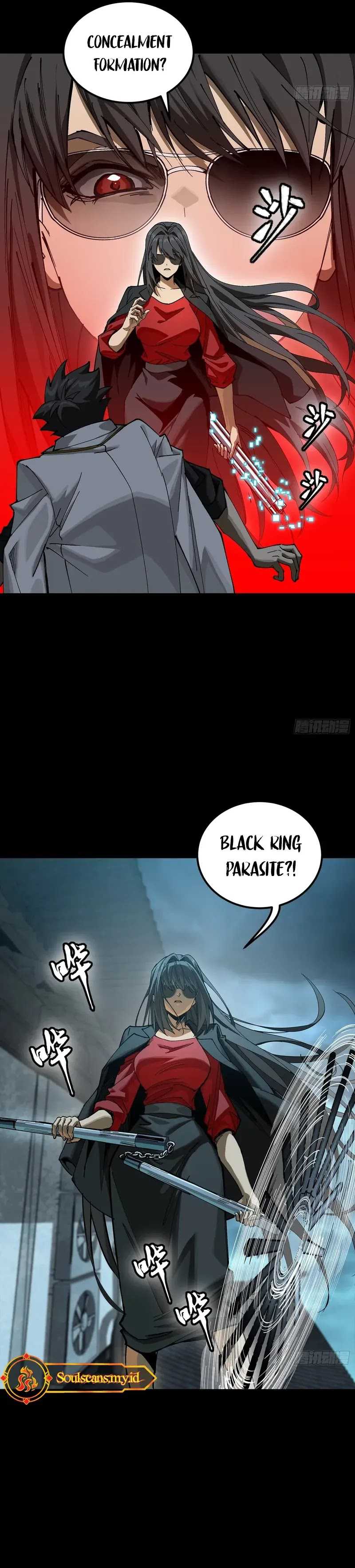 Legend of Star General Chapter 273 Image 10