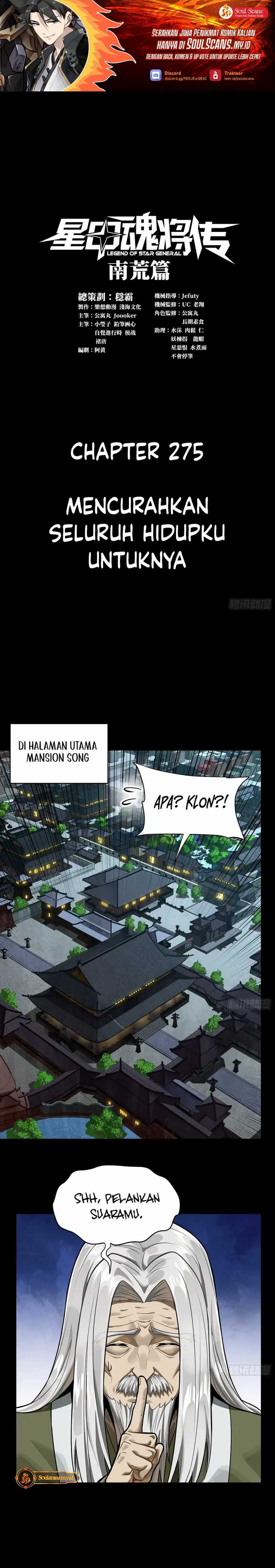 Legend of Star General Chapter 275 Image 1