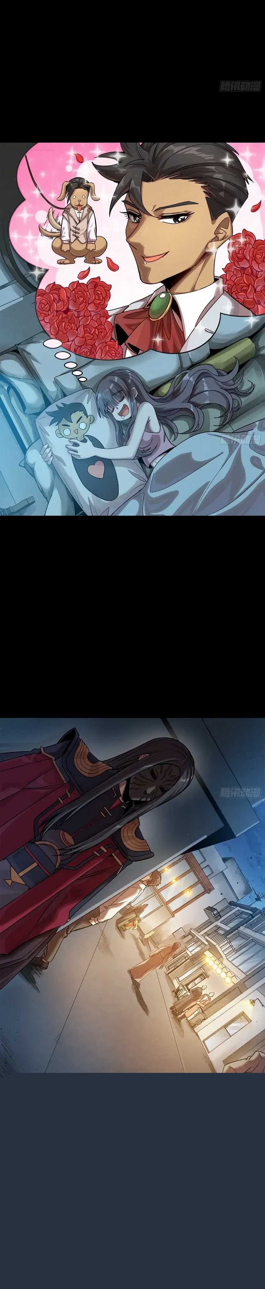 Legend of Star General Chapter 275 Image 18