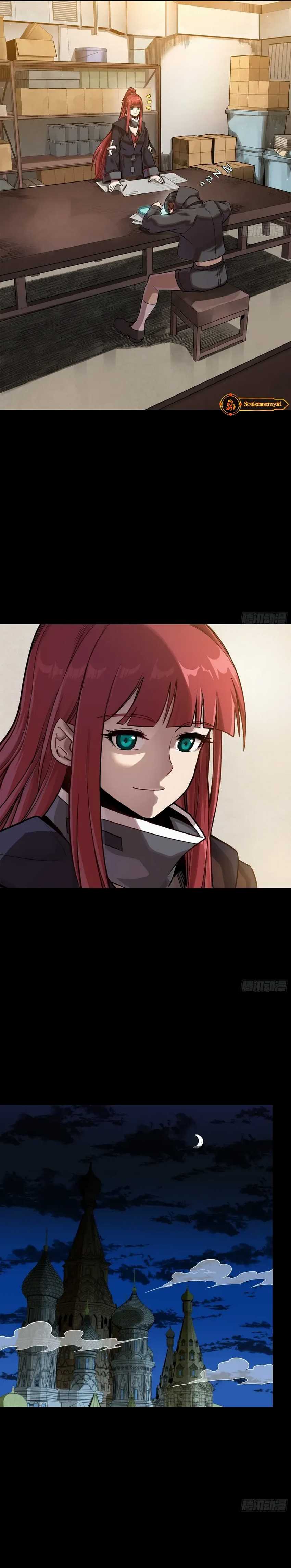 Legend of Star General Chapter 275 Image 19