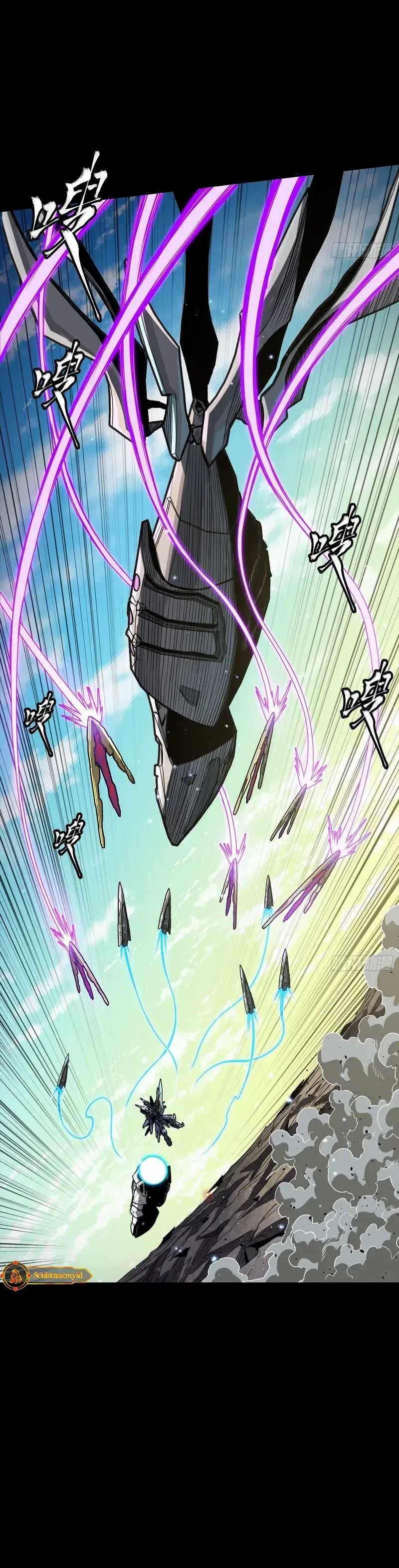 Legend of Star General Chapter 276 Image 20