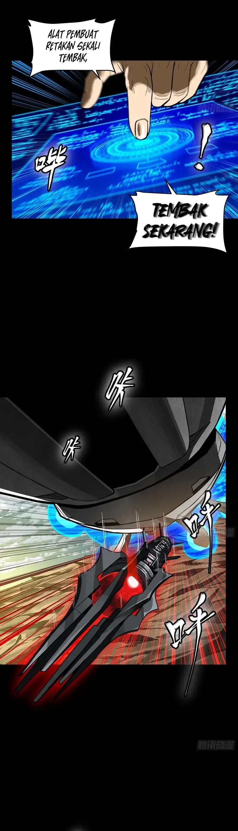 Legend of Star General Chapter 277 Image 4