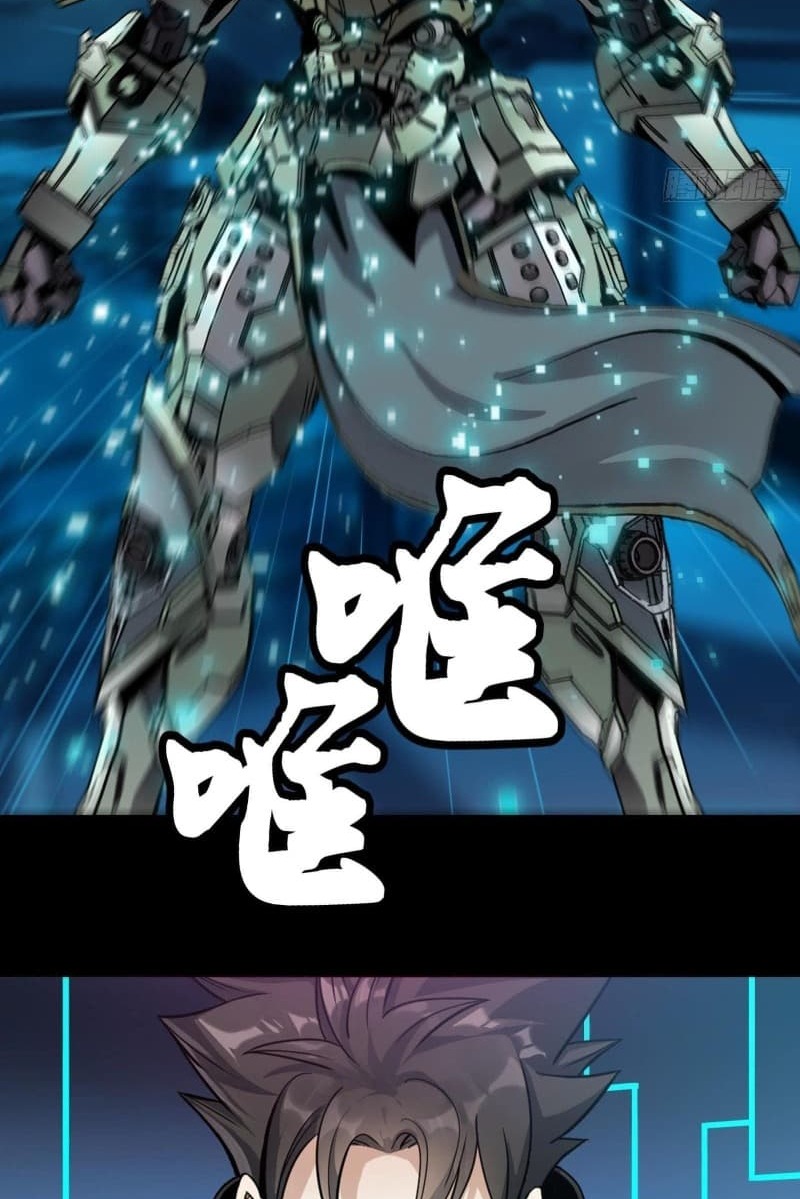 Legend of Star General Chapter 28 Image 10