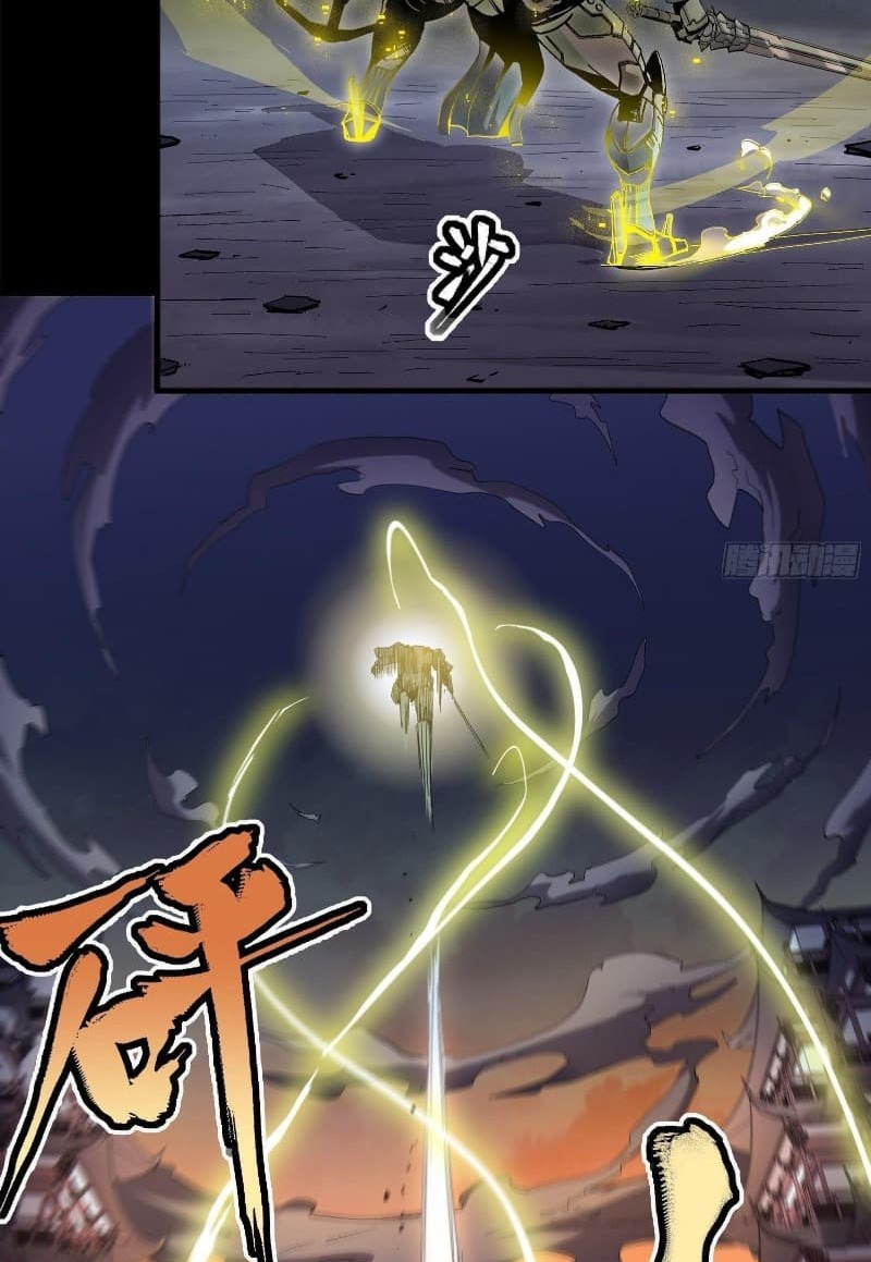 Legend of Star General Chapter 28 Image 15