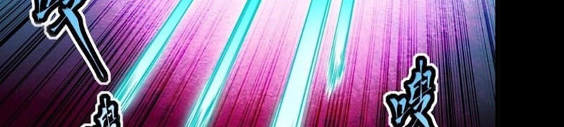 Legend of Star General Chapter 28 Image 26