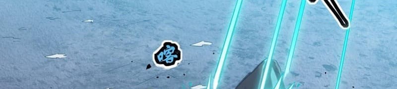 Legend of Star General Chapter 28 Image 28