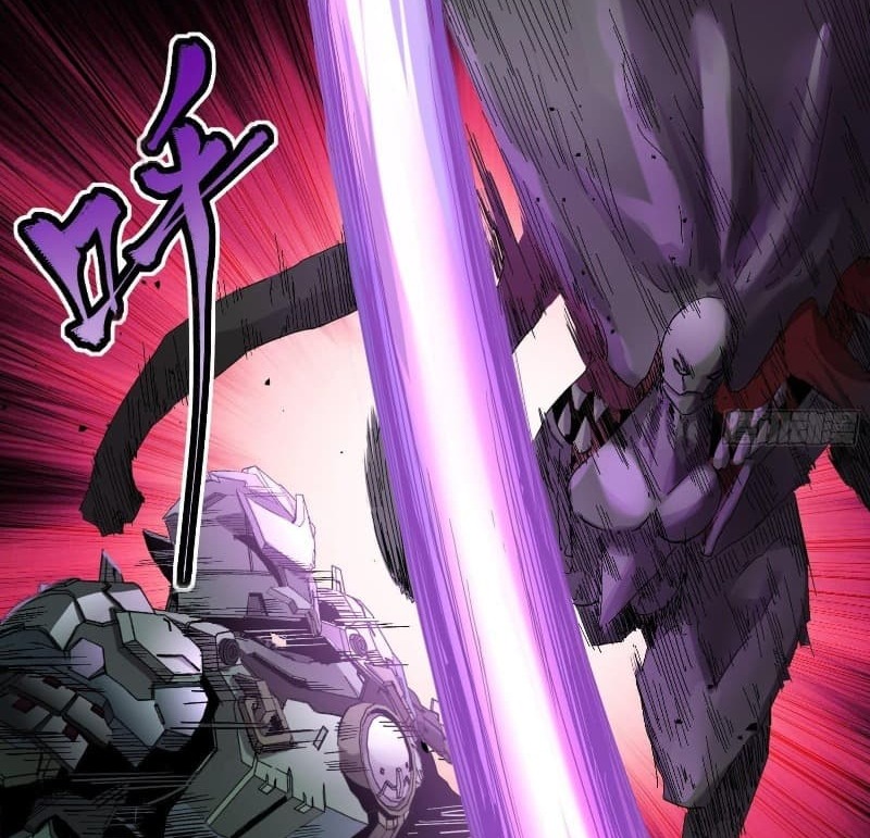 Legend of Star General Chapter 28 Image 42