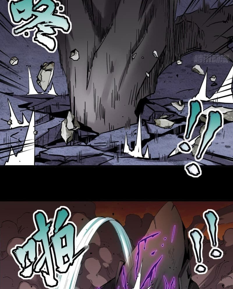 Legend of Star General Chapter 28 Image 52