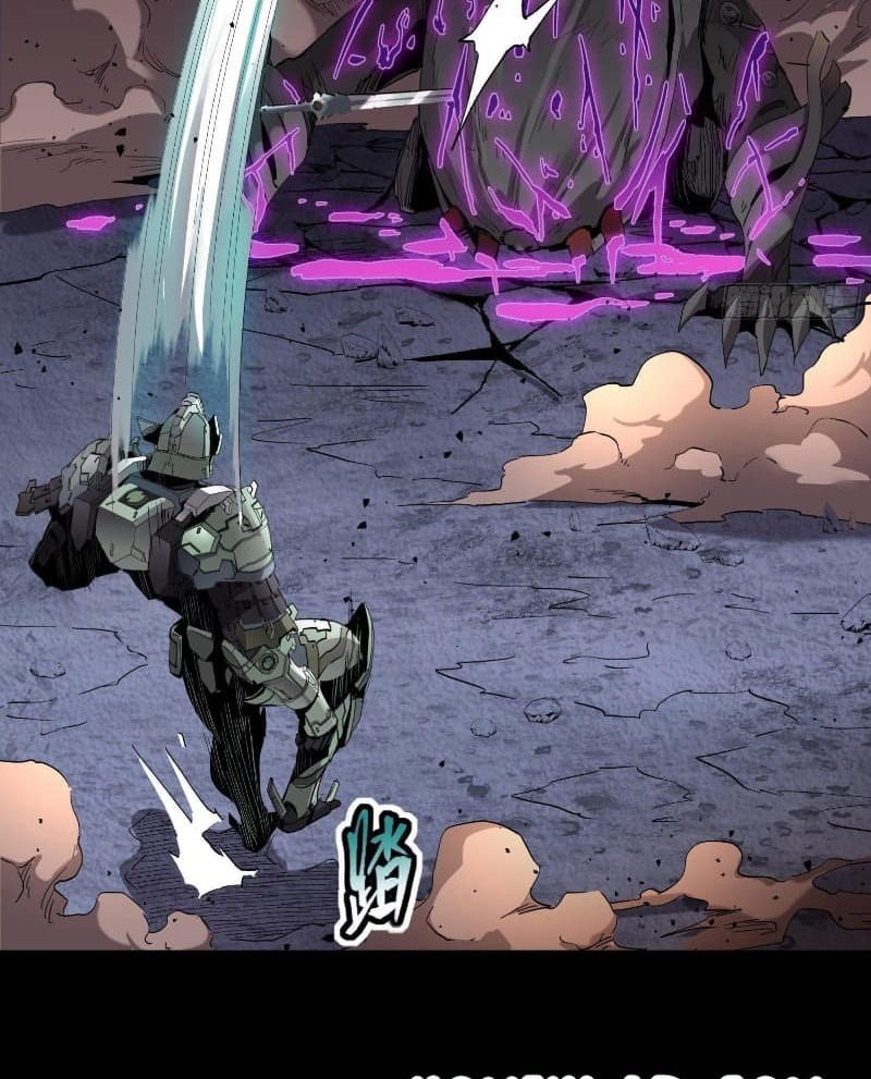 Legend of Star General Chapter 28 Image 53