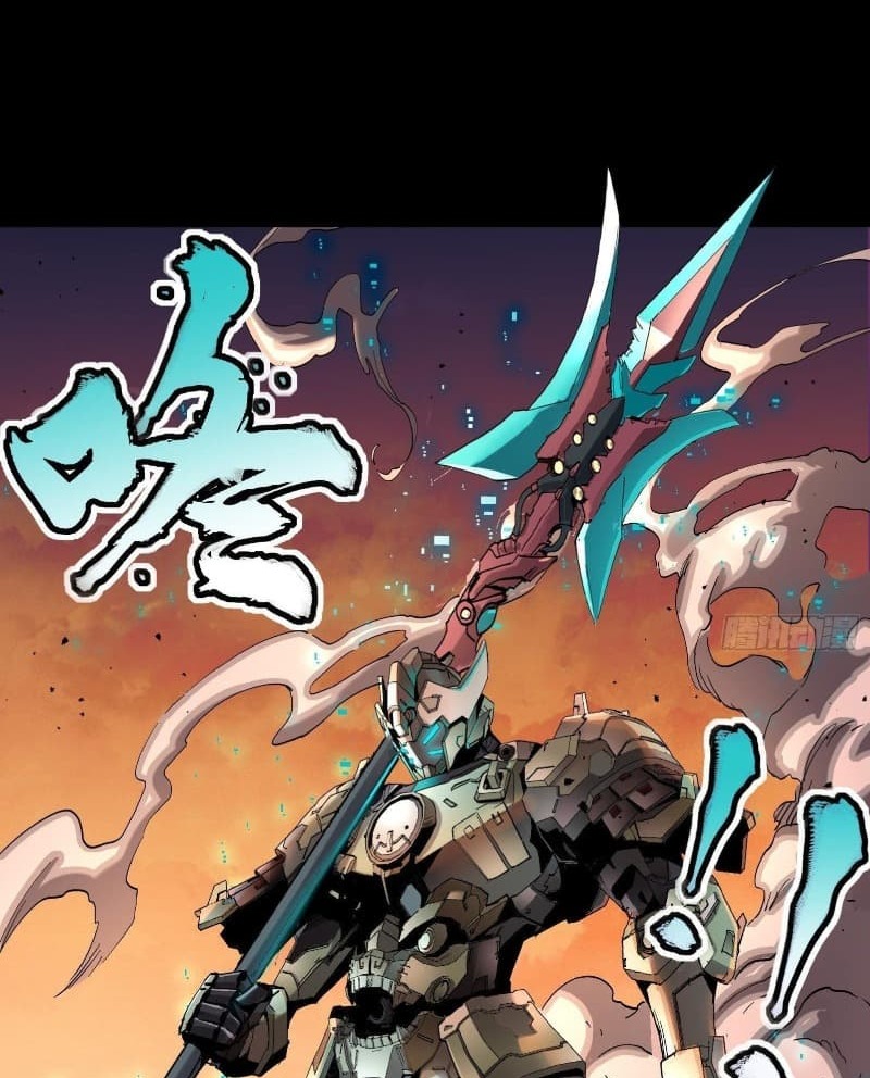 Legend of Star General Chapter 28 Image 57