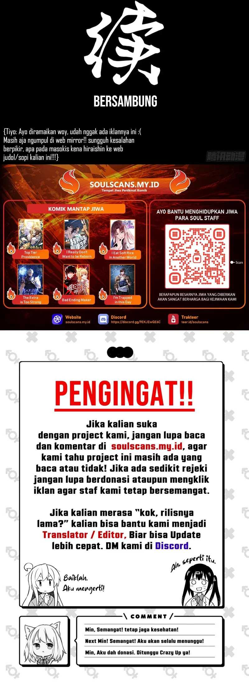 Legend of Star General Chapter 282 Image 25