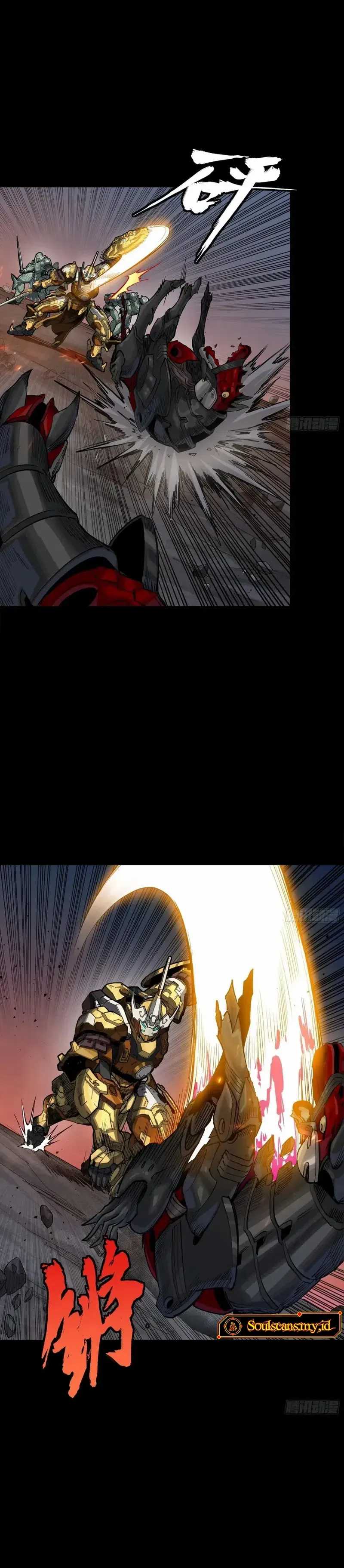 Legend of Star General Chapter 284.5 Image 7