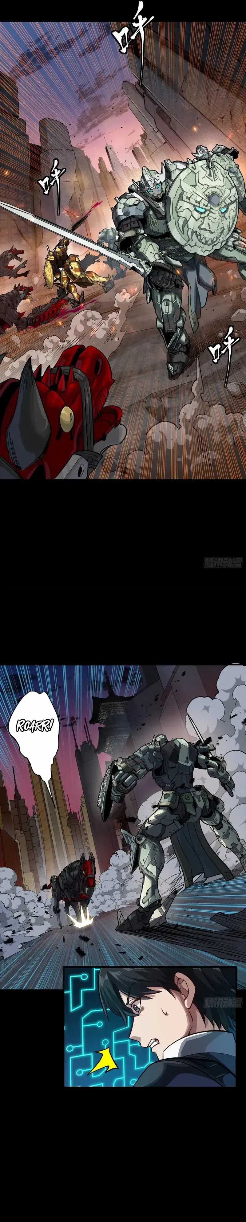 Legend of Star General Chapter 284.5 Image 8