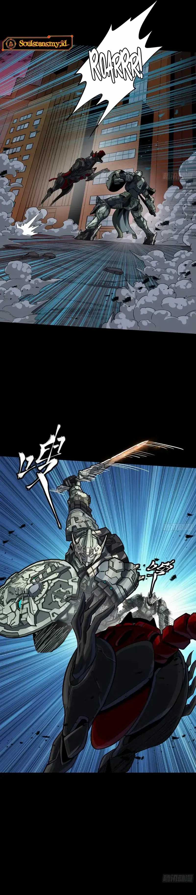 Legend of Star General Chapter 284.5 Image 9